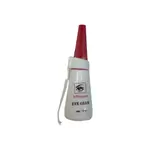 Lashes Glue-High Quality